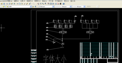 2007版cad字体大小怎么改