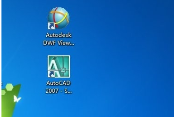 autocad2007简体中文版怎么安装