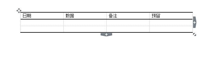 如何在wps中制作三线表