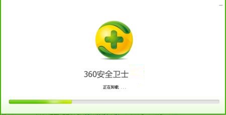 360安全卫士局域网防护怎么关闭