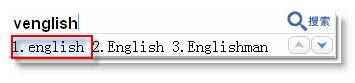 谷歌拼音输入法中英文切换