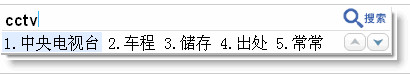 谷歌拼音输入法自定义短语怎么用