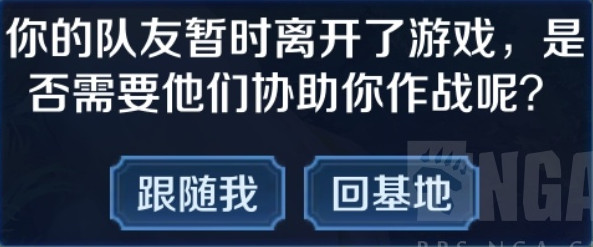 王者荣耀挂机什么情况会出现ai托管-王者荣耀ai托管原理分析