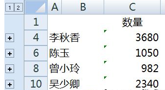 如何将excel2016多张工作表明细数据汇总在一个表中