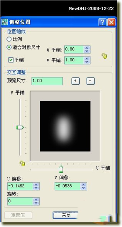 如何用cad画圣诞树