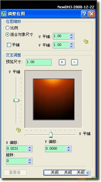 如何用cad画圣诞树