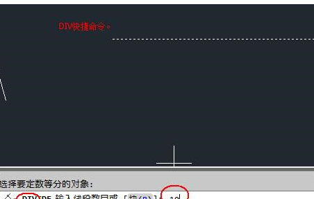 cad图案制作过程