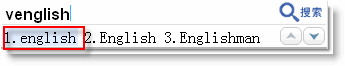 谷歌拼音输入法如何实现中英文混合打字功能