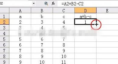 wps如何快速复制公式