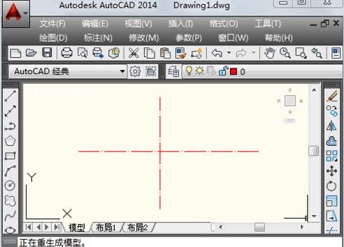 cad2010如何画中心线