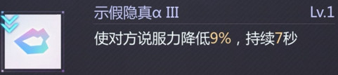 未定事件簿卡牌技能buff与debuff效果与使用技巧攻略