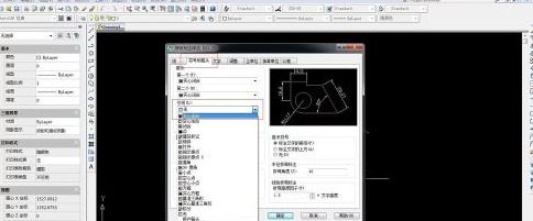 autocad多重引线没有箭头