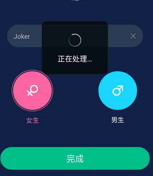 犯罪大师crimaster怎么登陆-crimaster卡登陆怎么办