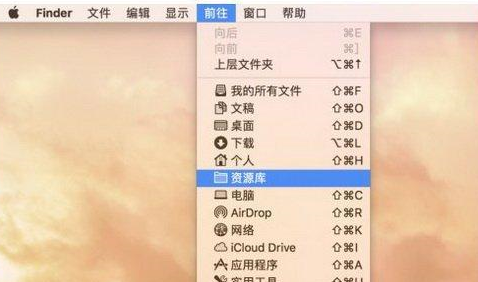 mac更改itunes备份路径