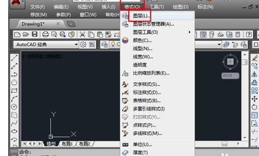 autocad2010怎么画虚线