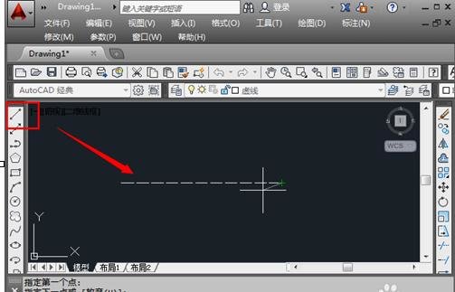 autocad2010怎么画虚线