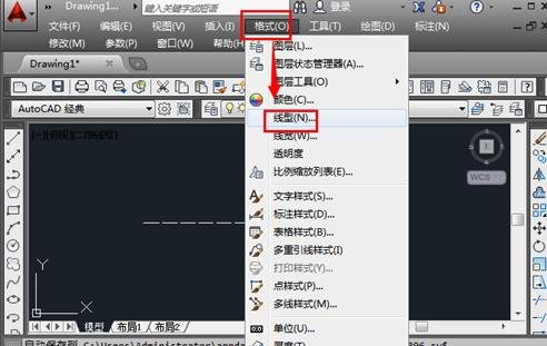 autocad2010怎么画虚线