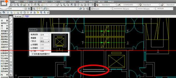 cad怎么加电梯