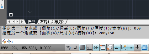 cad2010怎么设置绘图区域