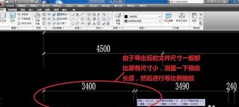 cad怎么把布局里的图移到模型里快捷键