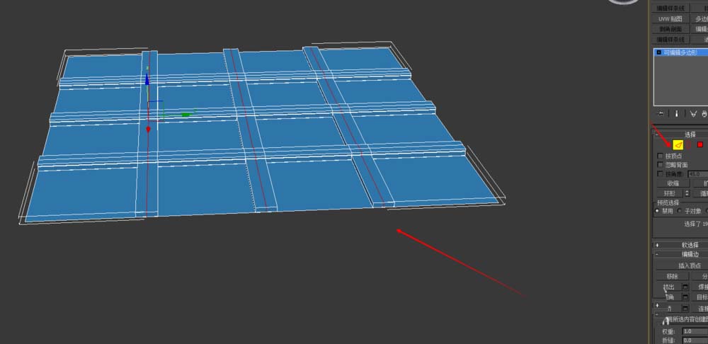 3dmax格栅吊顶怎么做