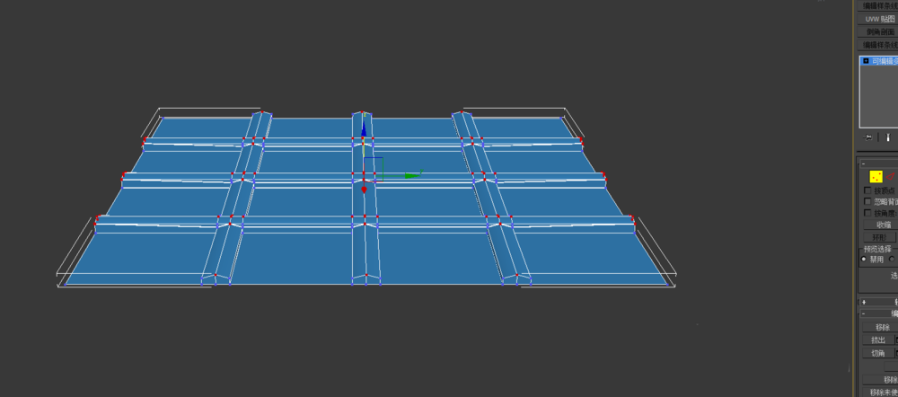 3dmax格栅吊顶怎么做