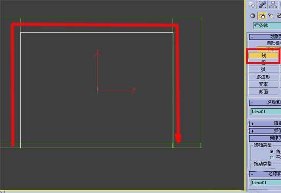 如何使用3dmax做房间效果图教程