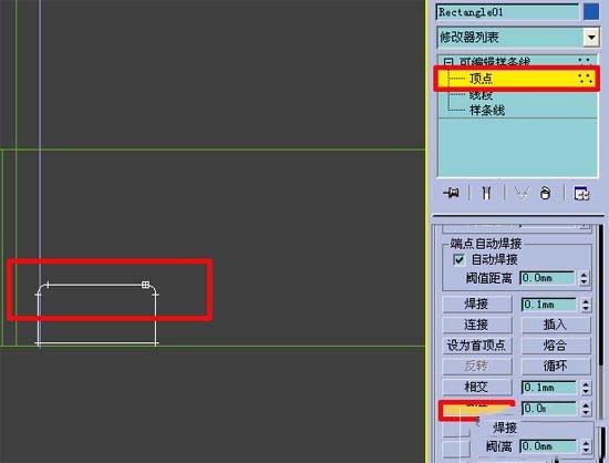 如何使用3dmax做房间效果图教程