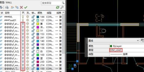 cad底图怎么设置