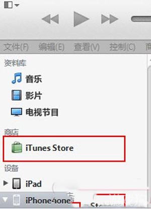 如何强制更新ios