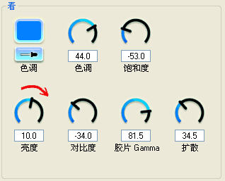 会声会影怎么给加特效