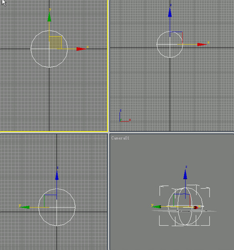 如何使用3dmax打造真实火炬