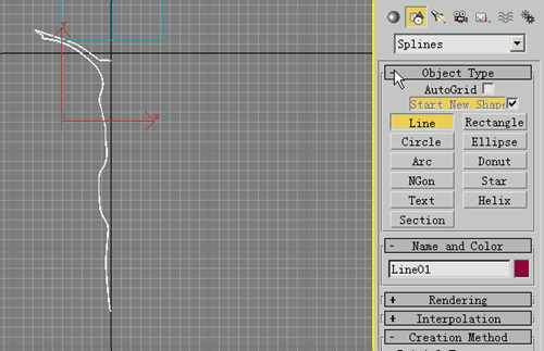 如何使用3dmax打造真实火炬