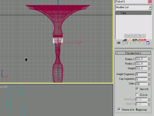 如何使用3dmax打造真实火炬