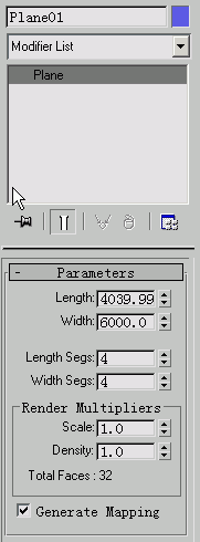 如何使用3dmax打造真实火炬