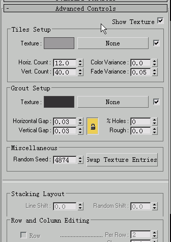 如何使用3dmax打造真实火炬