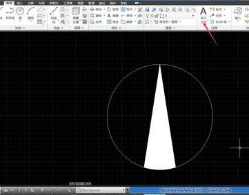 autocad怎么画指北针
