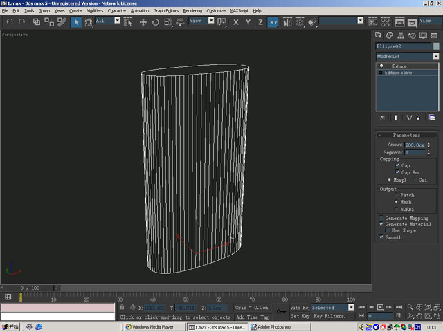 如何在3dmax中打火机建模?在3dmax中打火机建模的方法