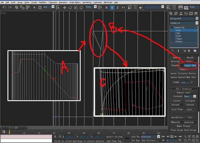 如何在3dmax中打火机建模?在3dmax中打火机建模的方法