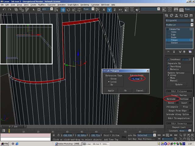 如何在3dmax中打火机建模?在3dmax中打火机建模的方法