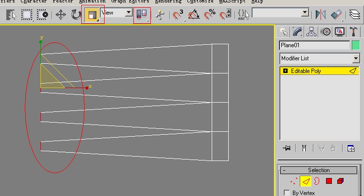 3dmax叉子建模教程