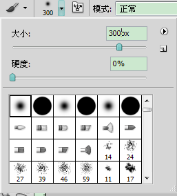 ps爆裂特效