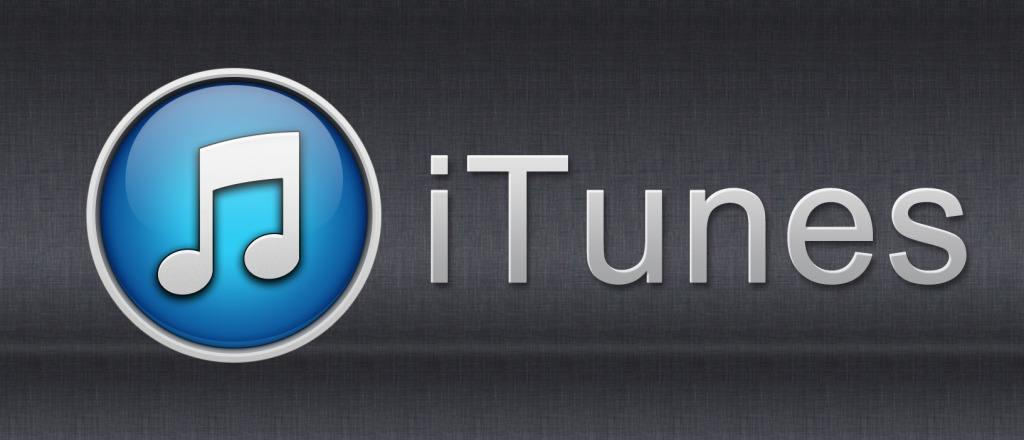 itunes强制重启