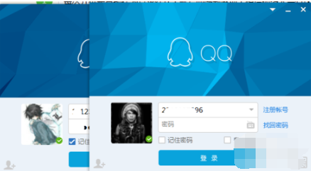 qq多账号登陆怎么弄