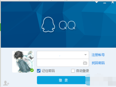 qq多账号登陆怎么弄