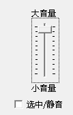 如何对龙卷风收音机的录音进行设置呢