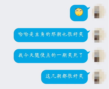 qq怎么逐条转发