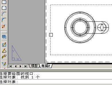 cad三维转二维的详细方法