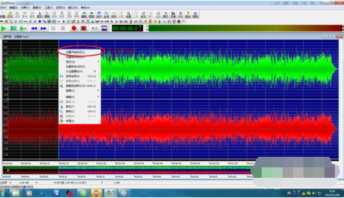 用goldwave截取声音片段