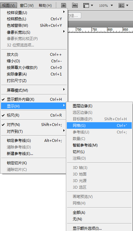 怎么使用ps显示网格?使用ps显示网格的方法